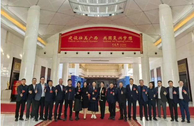 全国工商联执委委员、一竞技汽车集团董事长程阿罗受邀参加大会